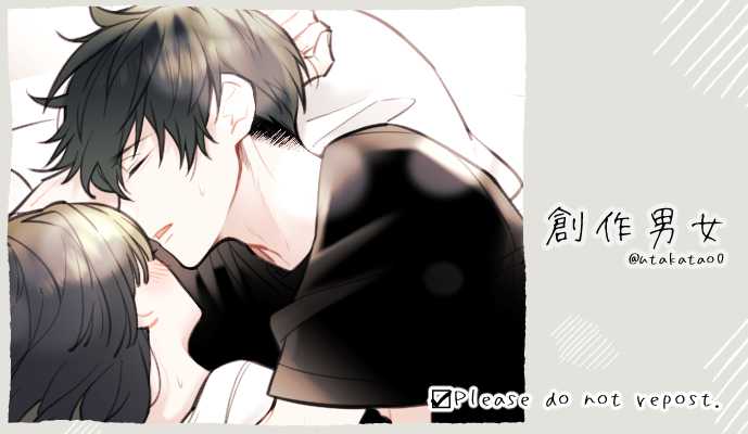 This is a pixiv picture whose title is 創作.