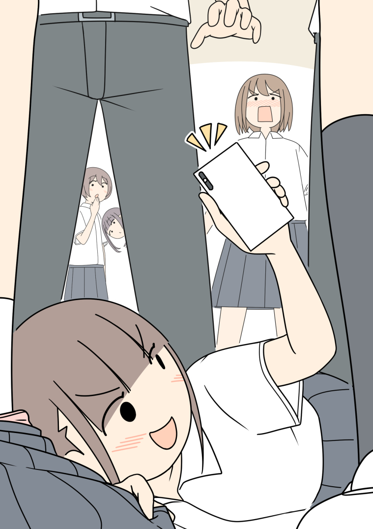 This is a pixiv picture whose title is 「取ったぁ！取ったよー！！」.