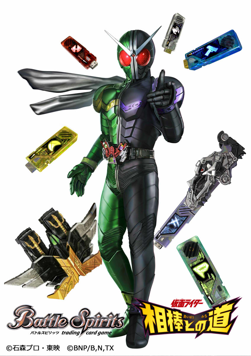 This is a pixiv picture whose title is 仮面ライダーＷ　サイクロンジョーカー.