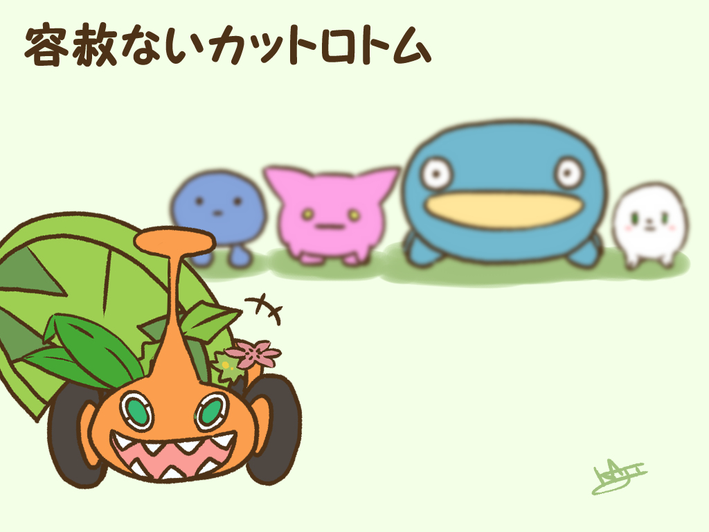 This is a pixiv picture whose title is ポケログ【ひゃくに】.