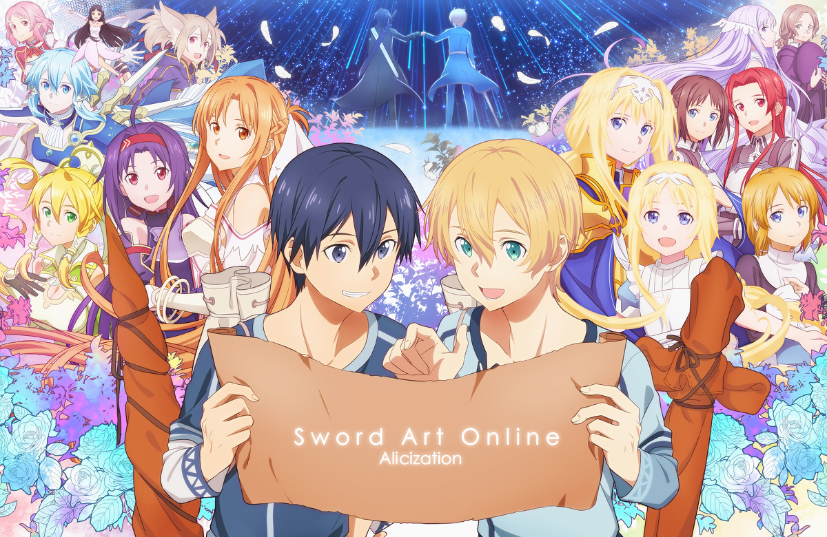This is a pixiv picture whose title is アリシゼーションありがとうございます.