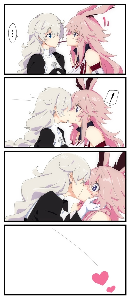 This is a pixiv picture whose title is ポッキーゲーム.