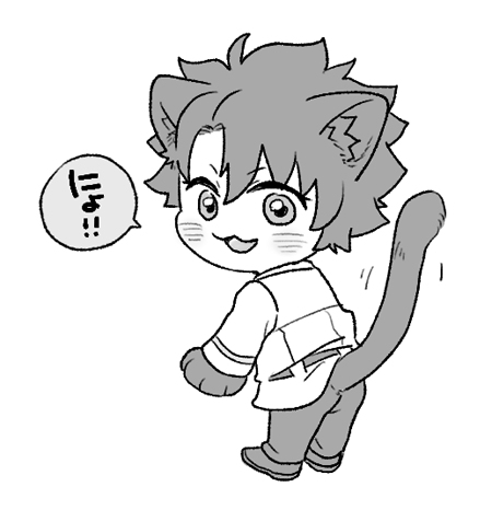 This is a pixiv picture whose title is ぐだ♂を子猫にしたらくがきまとめ6.