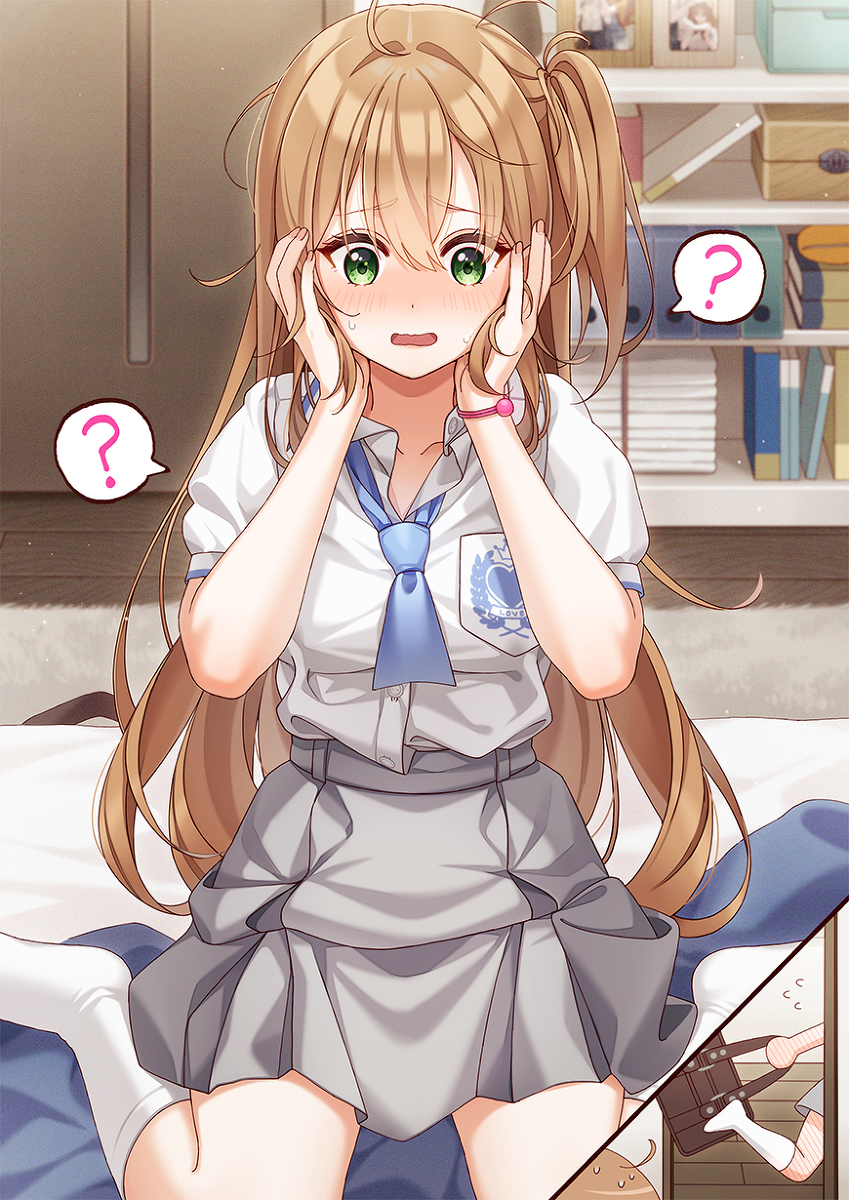 This is a pixiv picture whose title is え、えっ...？あっ、そ、その...ごめんなさい...！！！.