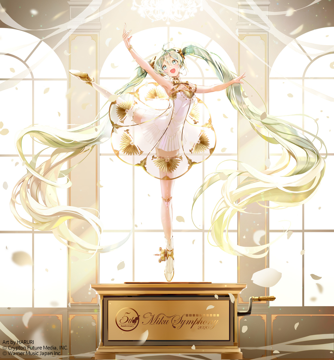 This is a pixiv picture whose title is 『初音ミクシンフォニー2020』.