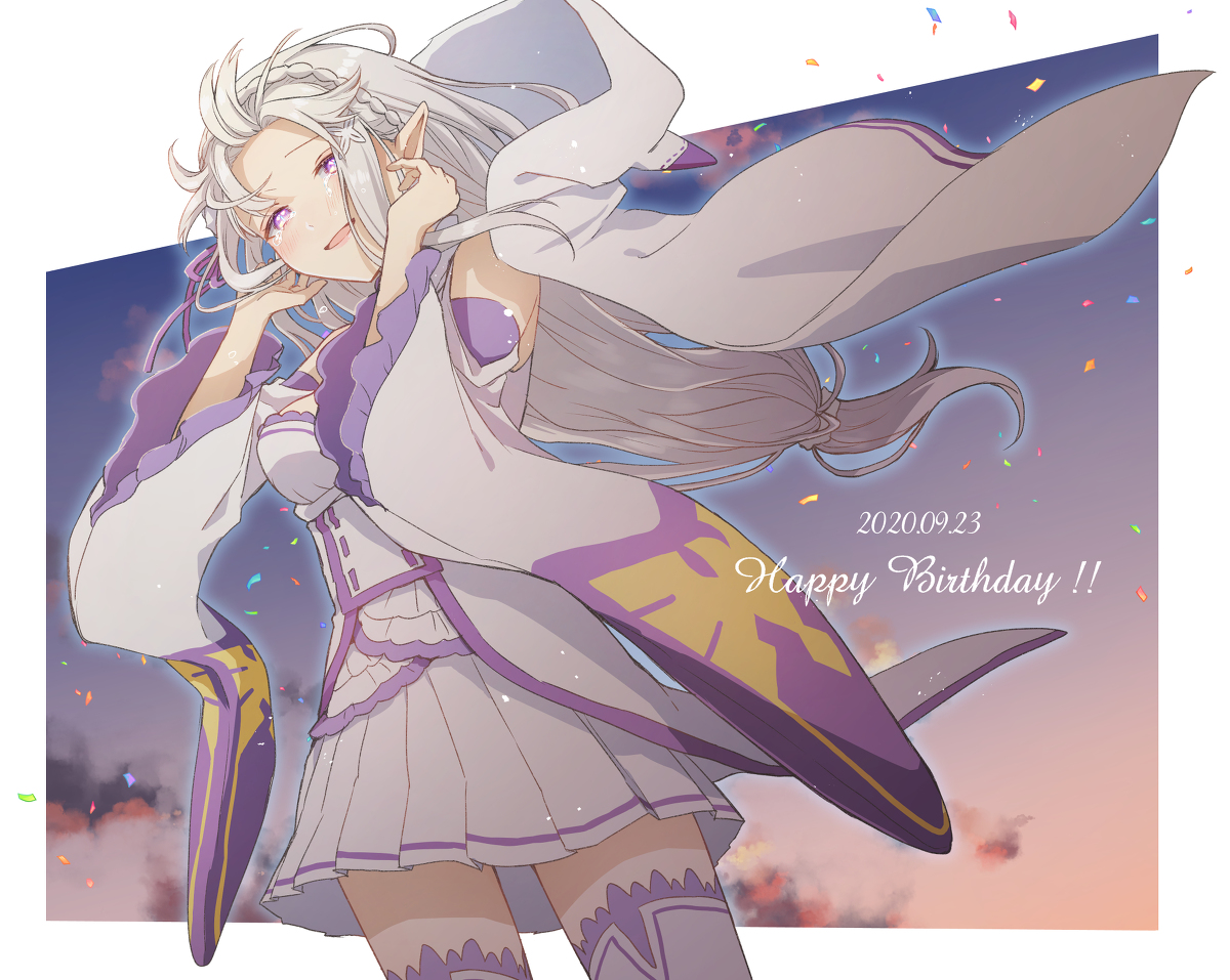 This is a pixiv picture whose title is エミリア誕.
