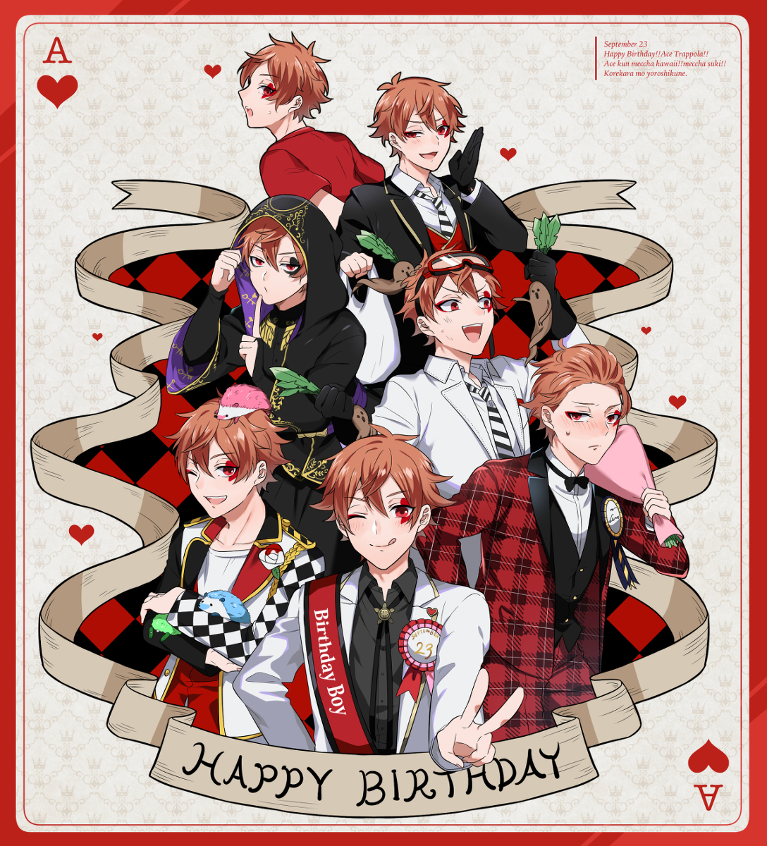 This is a pixiv picture whose title is 【ツイステ】9/23【エース】.
