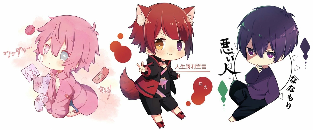 This is a pixiv picture whose title is 歌ってみたバージョン.