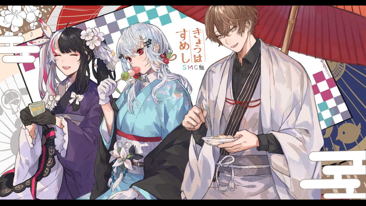 This is a pixiv picture whose title is きょうはすめし！.