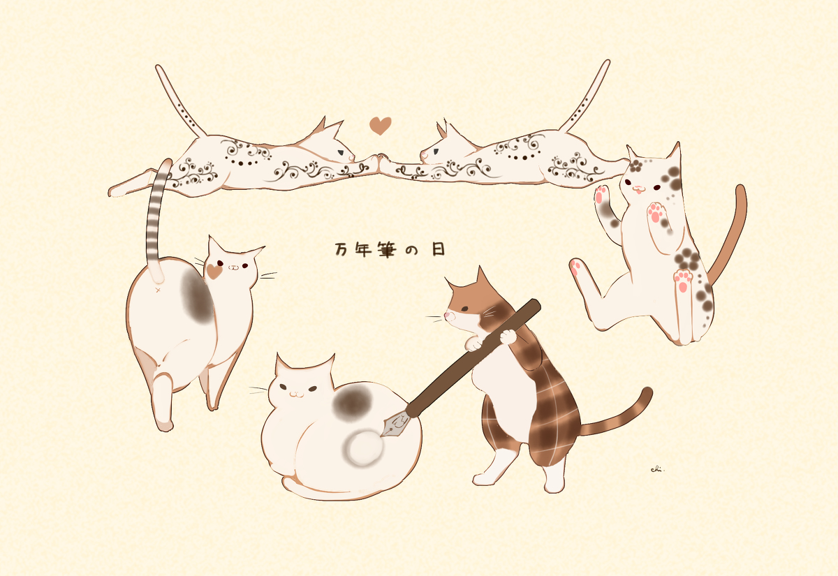 This is a pixiv picture whose title is 万年筆の日.