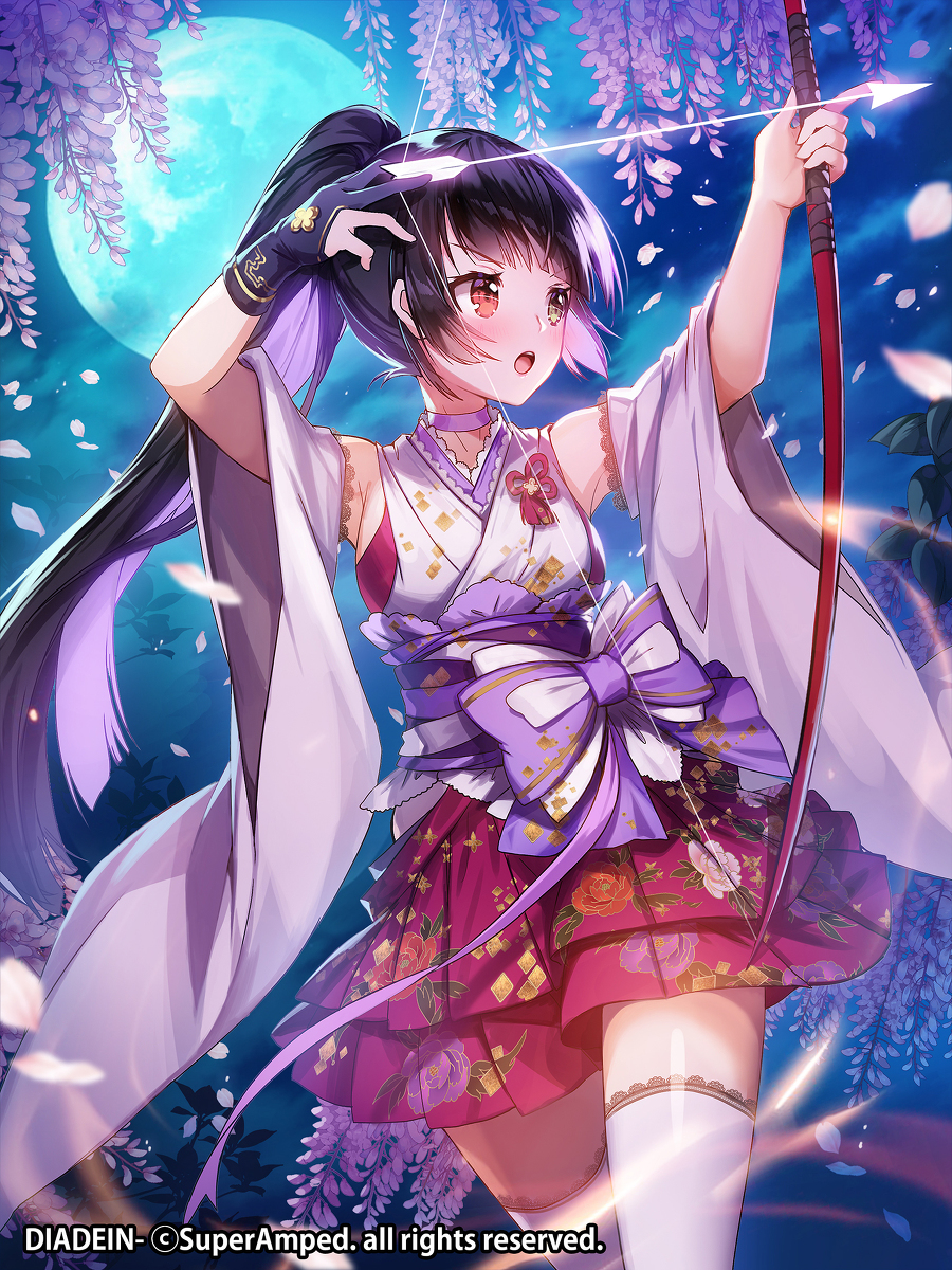 This is a pixiv picture whose title is [2019仕事絵]板額.