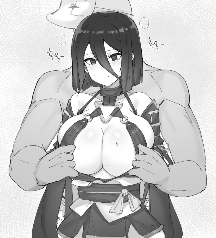 This is a pixiv picture whose title is 쿠노이치 카엔.