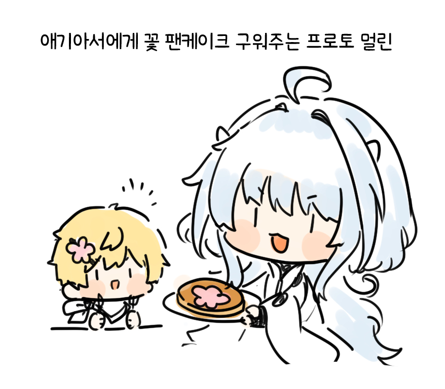 This is a pixiv picture whose title is 🌸.