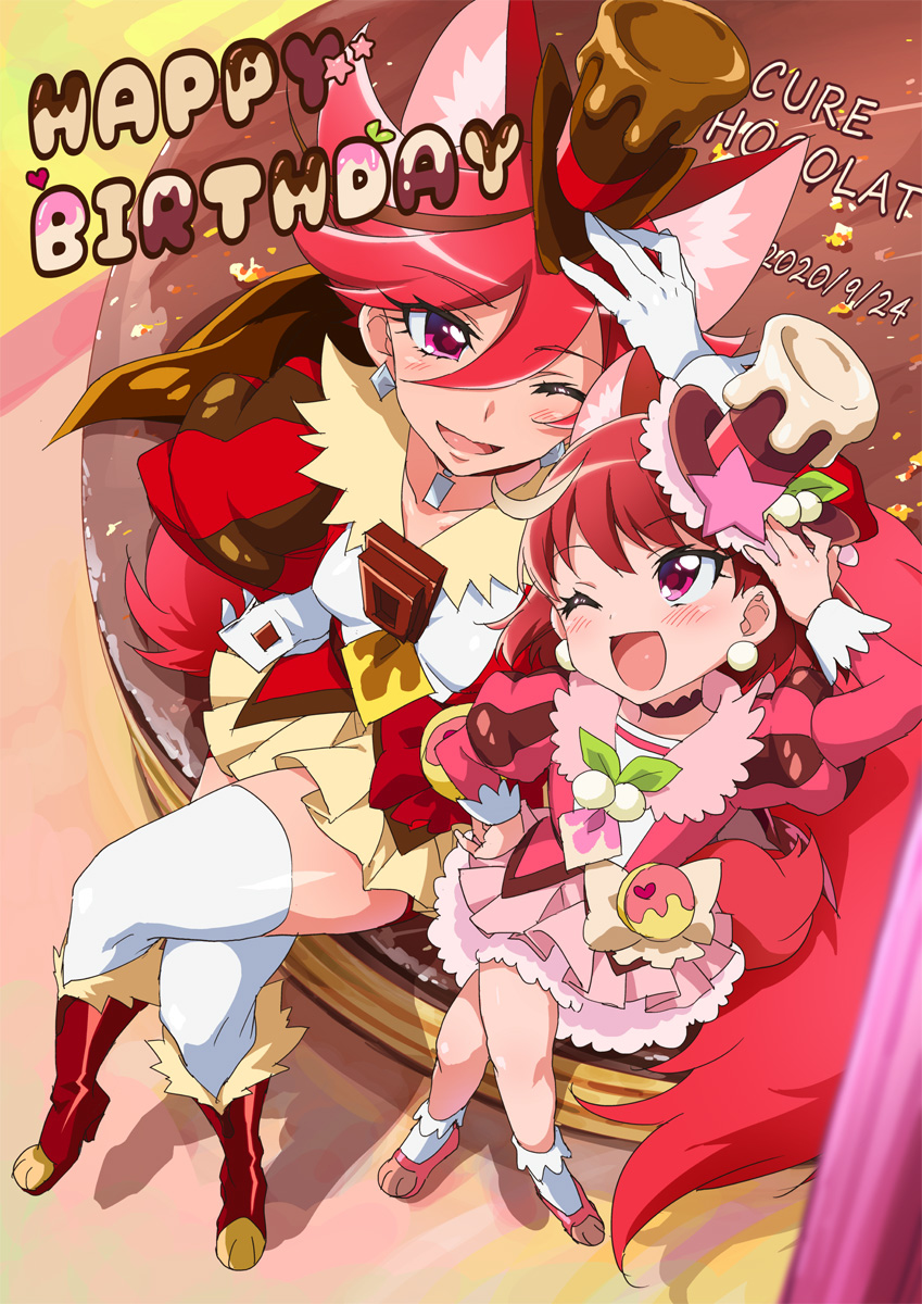 This is a pixiv picture whose title is ショコラちゃん誕生日2020.