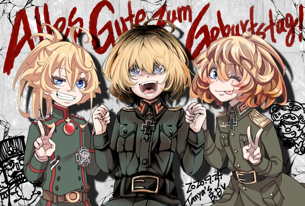 This is a pixiv picture whose title is ターニャちゃん達の誕生日.