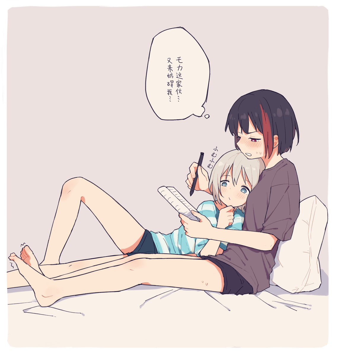 This is a pixiv picture whose title is 作詞.