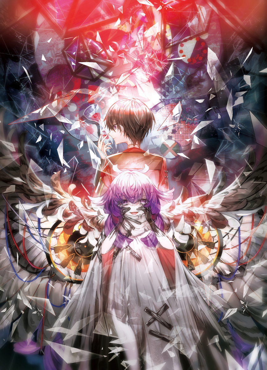 This is a pixiv picture whose title is 終焉ノ花嫁.