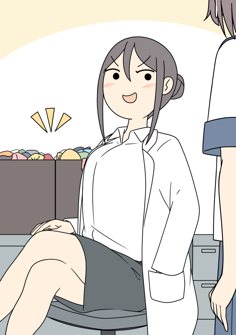 This is a pixiv picture whose title is 「いらっしゃい、今日は上と下どちらをご所望かしら？」.