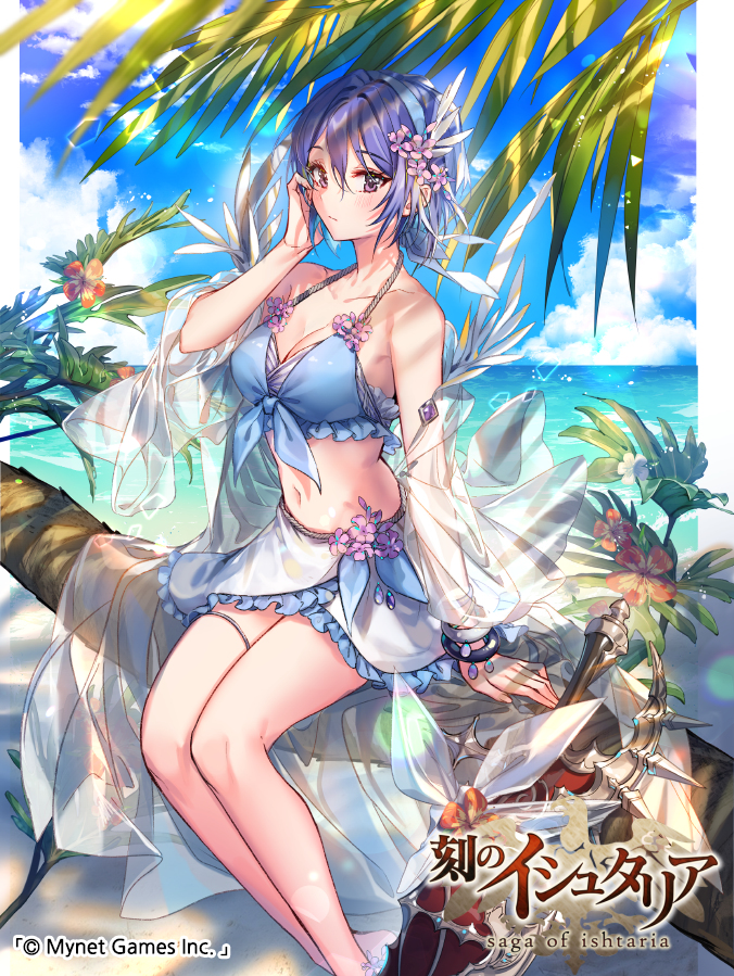 This is a pixiv picture whose title is 刻のイシュタリア - 夏影の聖騎士ランスロット.
