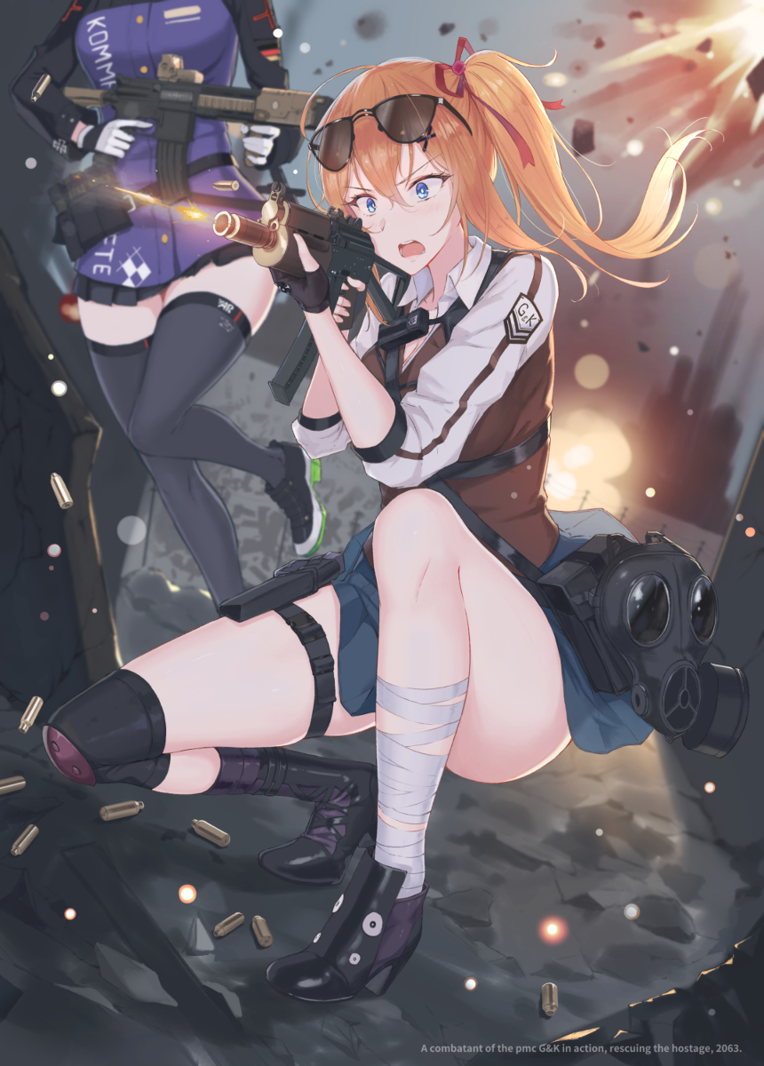 This is a pixiv picture whose title is 颶風營救 Hurricane Rescue.