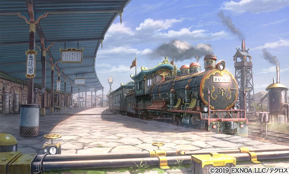 This is a pixiv picture whose title is ［仕事絵］あやかしランブル！_駅の乗降所.