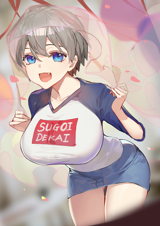 This is a pixiv picture whose title is Sugoi Dekai.