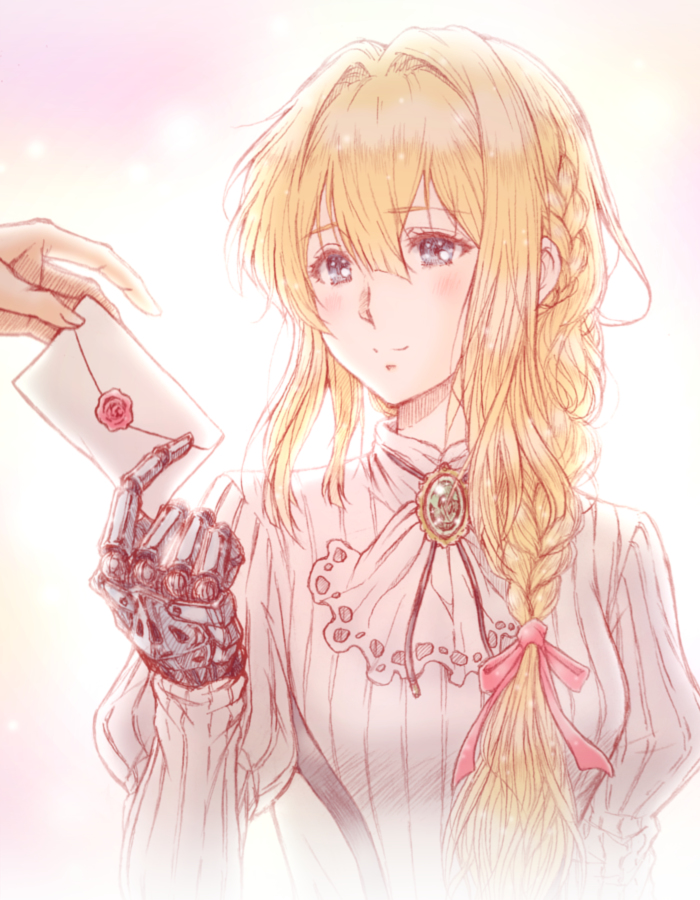 This is a pixiv picture whose title is P.S. I Love You.