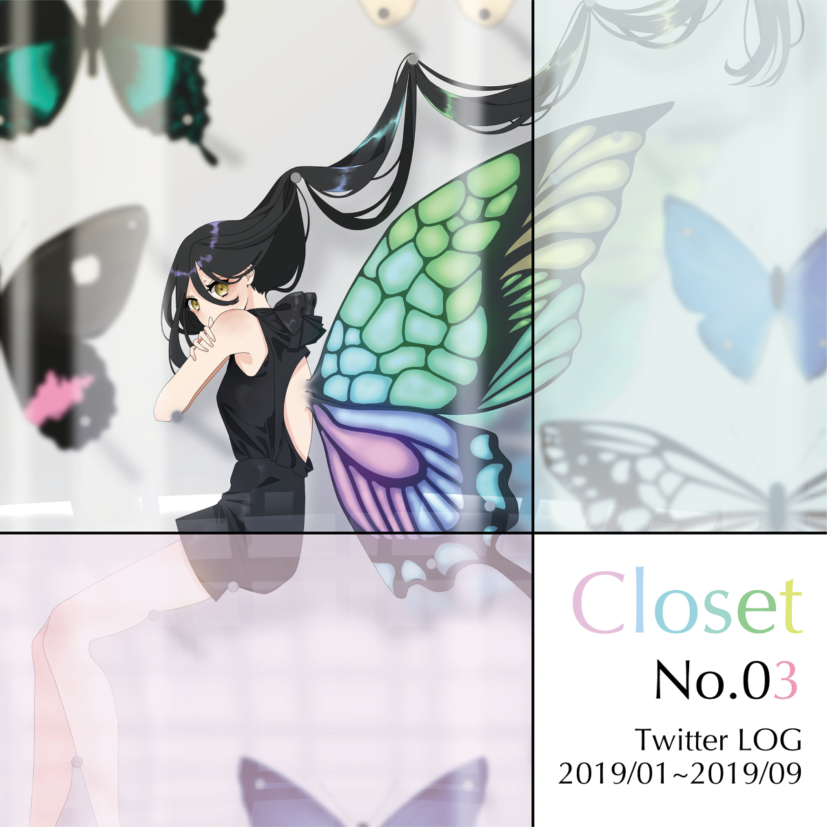 This is a pixiv picture whose title is Closet▷No.03.