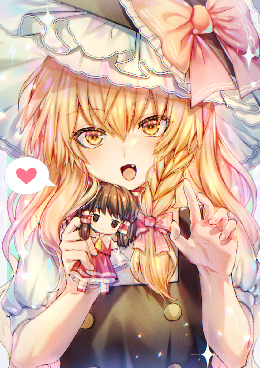 This is a pixiv picture whose title is 魔理沙と妹紅.