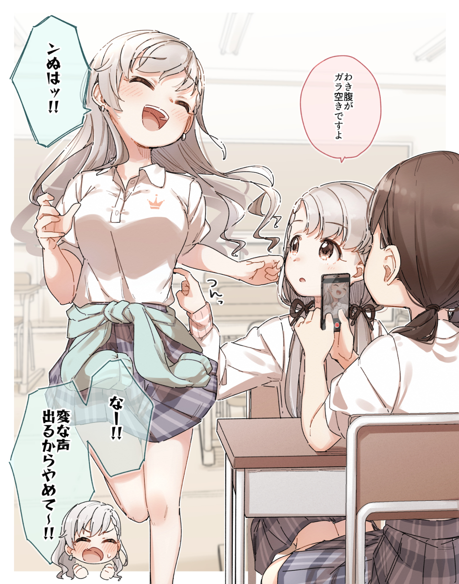 This is a pixiv picture whose title is 久川姉妹とクラスメイト.