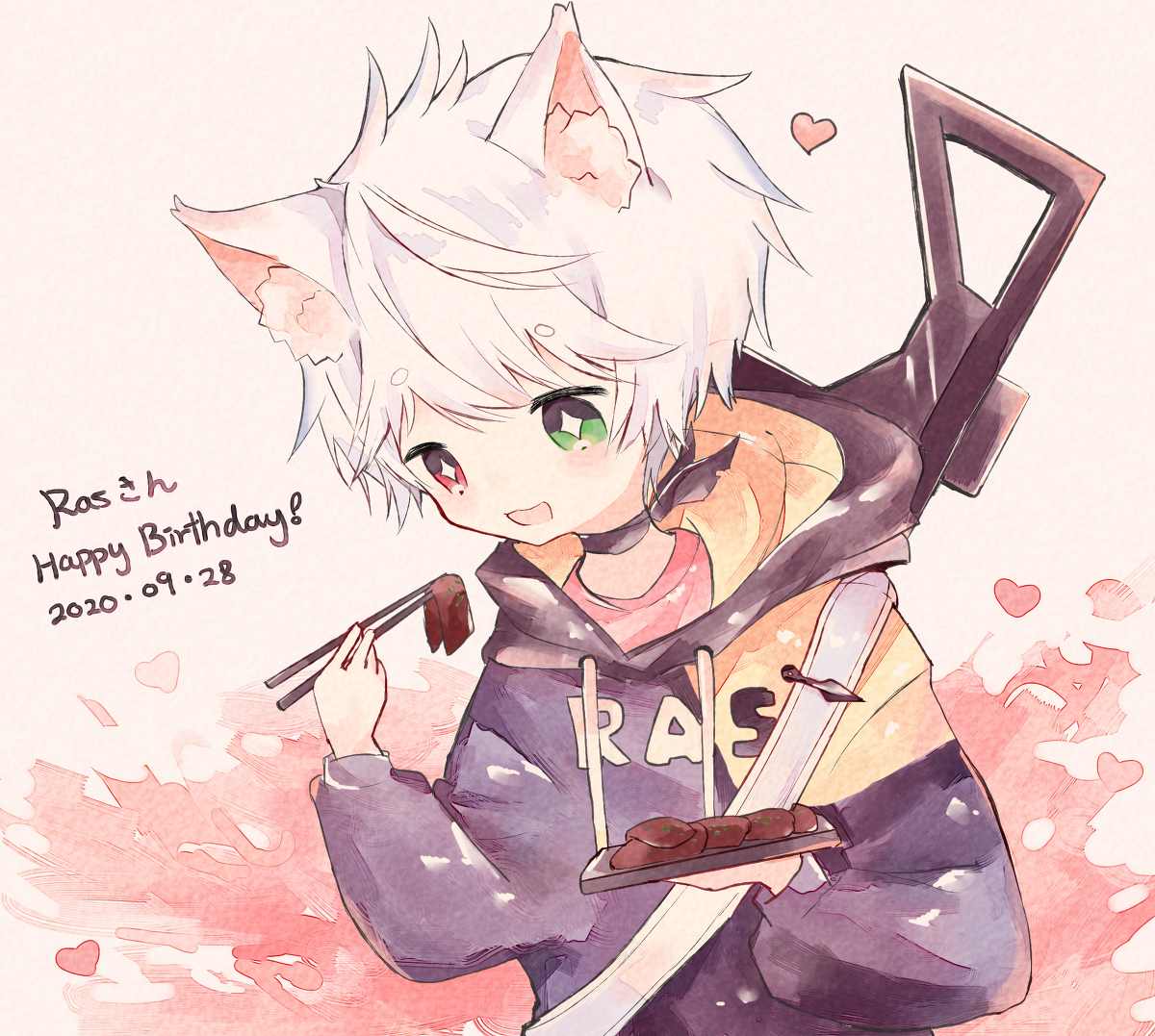 This is a pixiv picture whose title is ＊Rasさんのお誕生日＊.