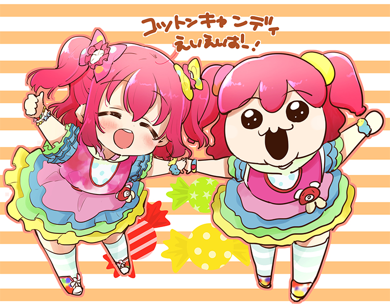 This is a pixiv picture whose title is ✰ラブライブ!サンシャイン!!ツイッター落書きまとめ2✰.