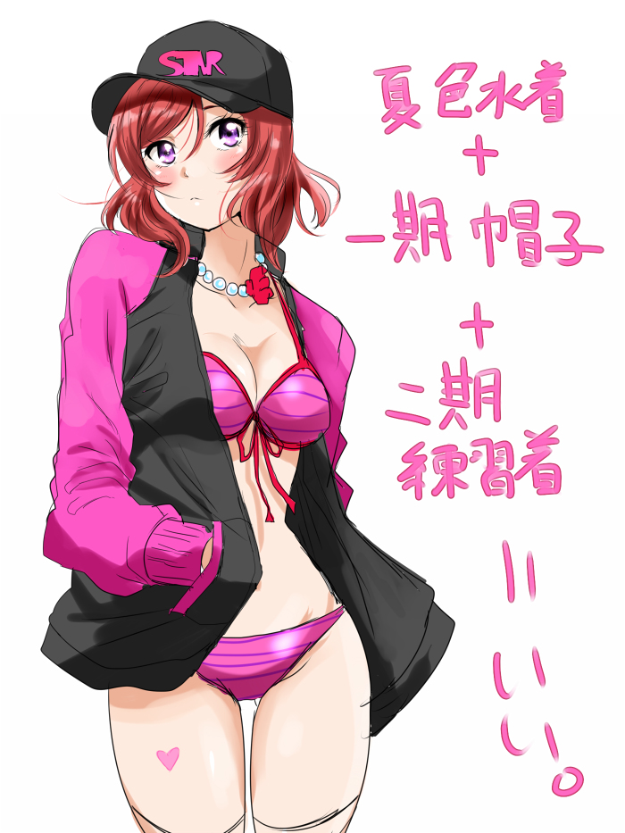 This is a pixiv picture whose title is 色々な真姫ちゃんをかけあわせた.