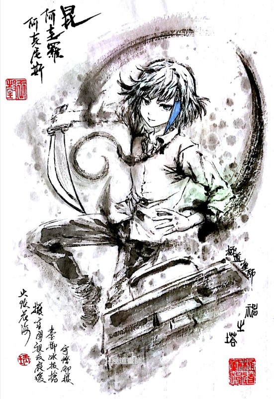 This is a pixiv picture whose title is 【極道畫師】昆·阿圭羅·阿克尼斯.