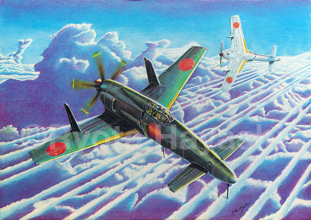This is a pixiv picture whose title is 蒼空の果て　J7W1震電.