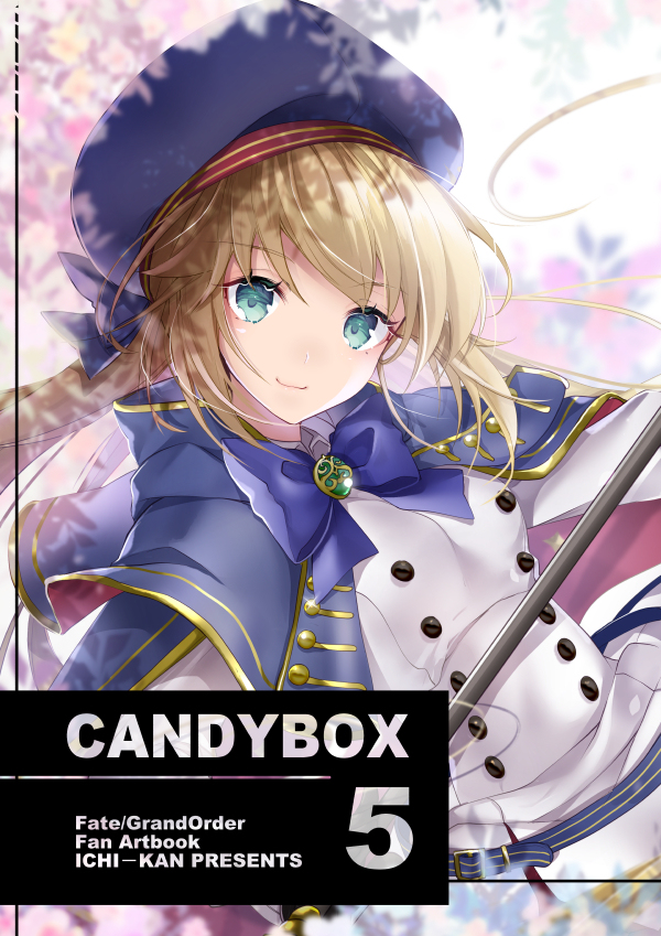 This is a pixiv picture whose title is 【COMIC1☆17】CANDYBOX５【新刊サンプル】.