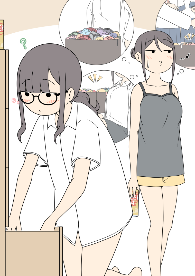 This is a pixiv picture whose title is 「しょうがないなぁ・・・ん〜？なんか下着が少ないような？」.