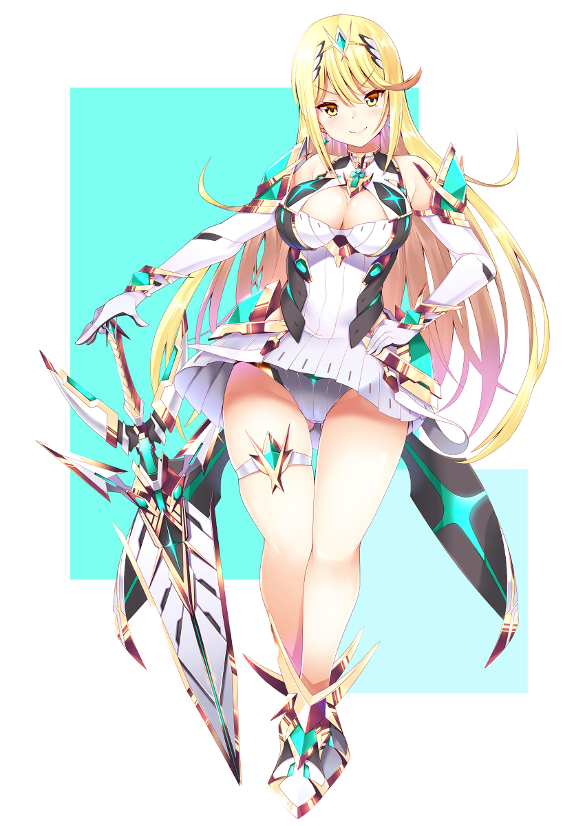 This is a pixiv picture whose title is 天の聖杯.