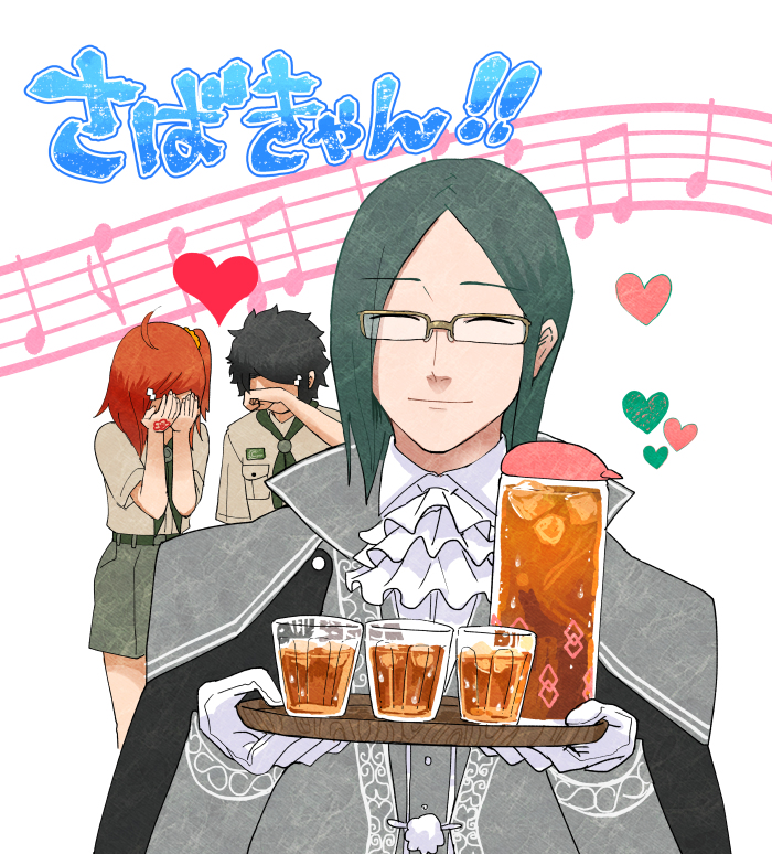 This is a pixiv picture whose title is FGOまとめ12　ミニ.