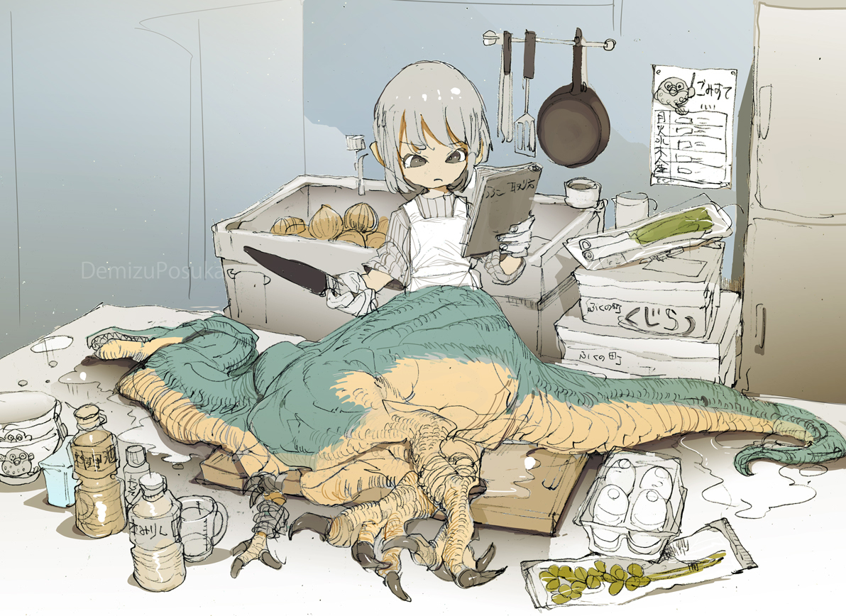 This is a pixiv picture whose title is 大きなとりもも.