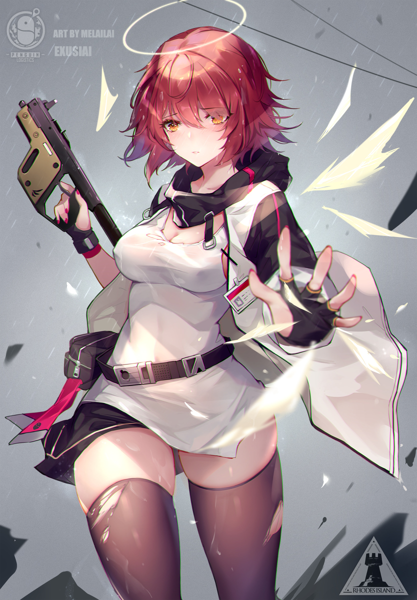 This is a pixiv picture whose title is 你不要过来啊！.