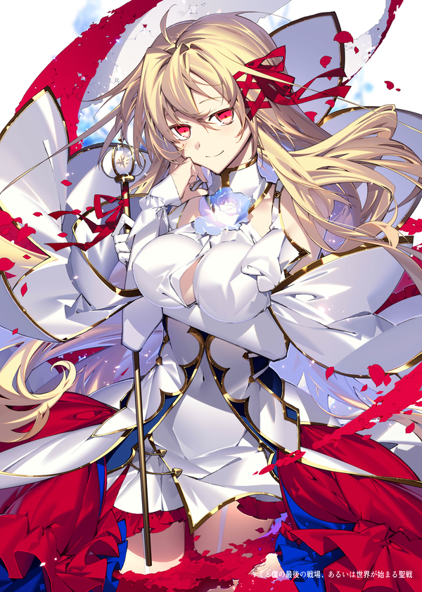This is a pixiv picture whose title is アリスリーゼ.