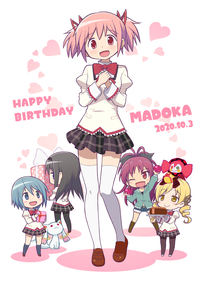 This is a pixiv picture whose title is まどかの誕生日2020.