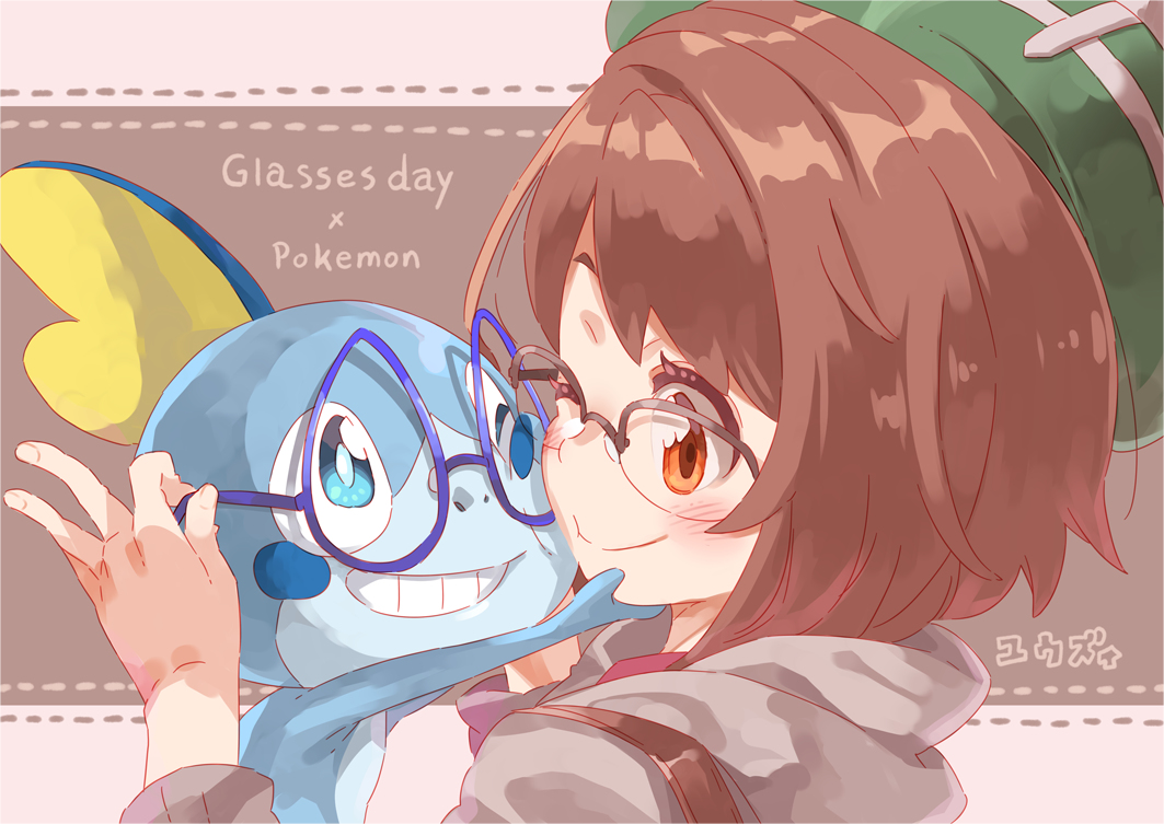 This is a pixiv picture whose title is 眼鏡の日.