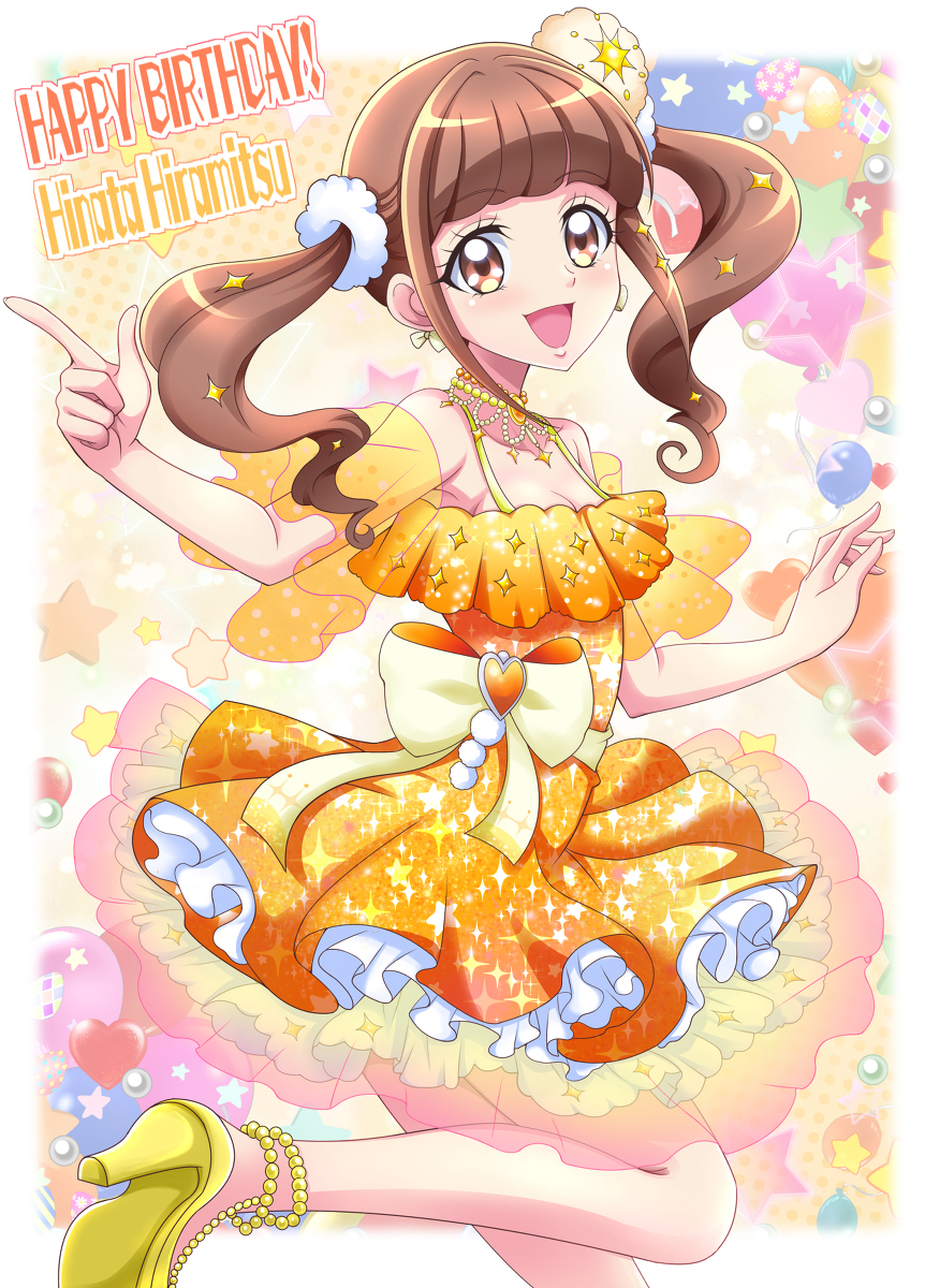 This is a pixiv picture whose title is ひなたちゃんの誕生日記念絵.