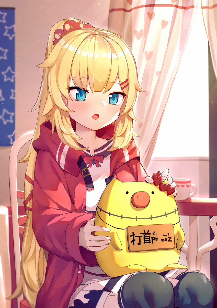 This is a pixiv picture whose title is Haato.