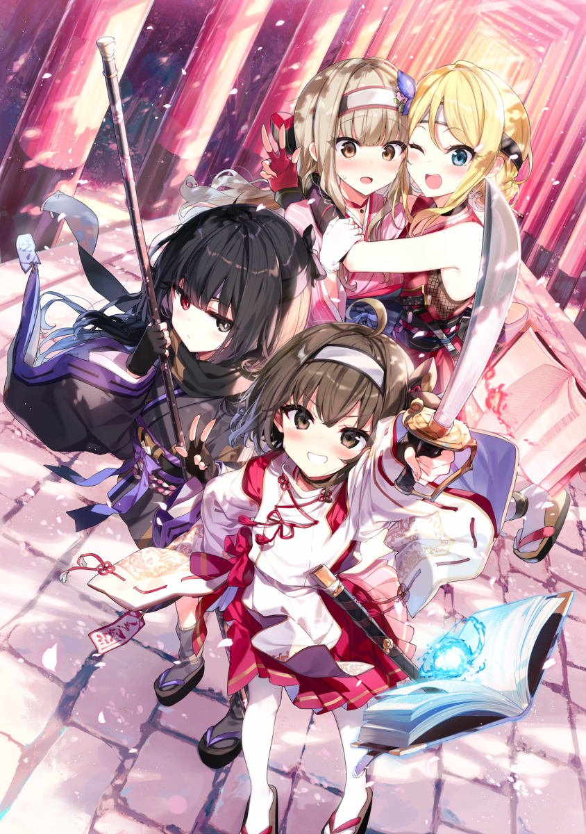 This is a pixiv picture whose title is 地球さんはレベルアップしました！.