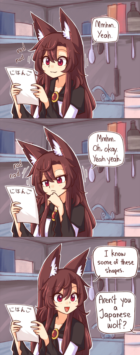 This is a pixiv picture whose title is Kagerous.