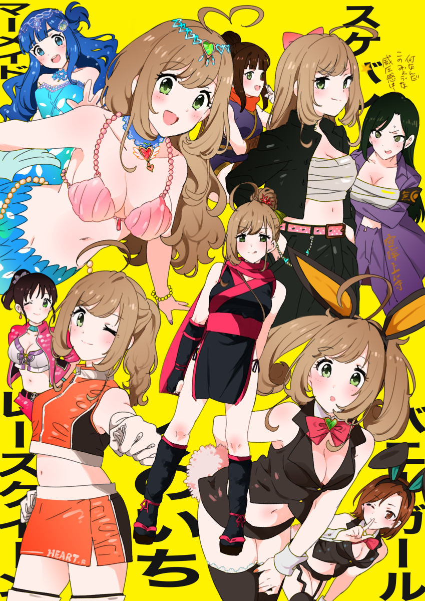 This is a pixiv picture whose title is コスプレはぁと.