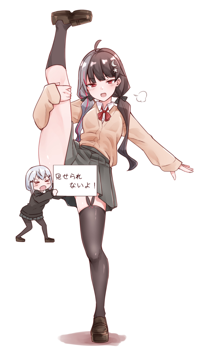 This is a pixiv picture whose title is I字バランス.